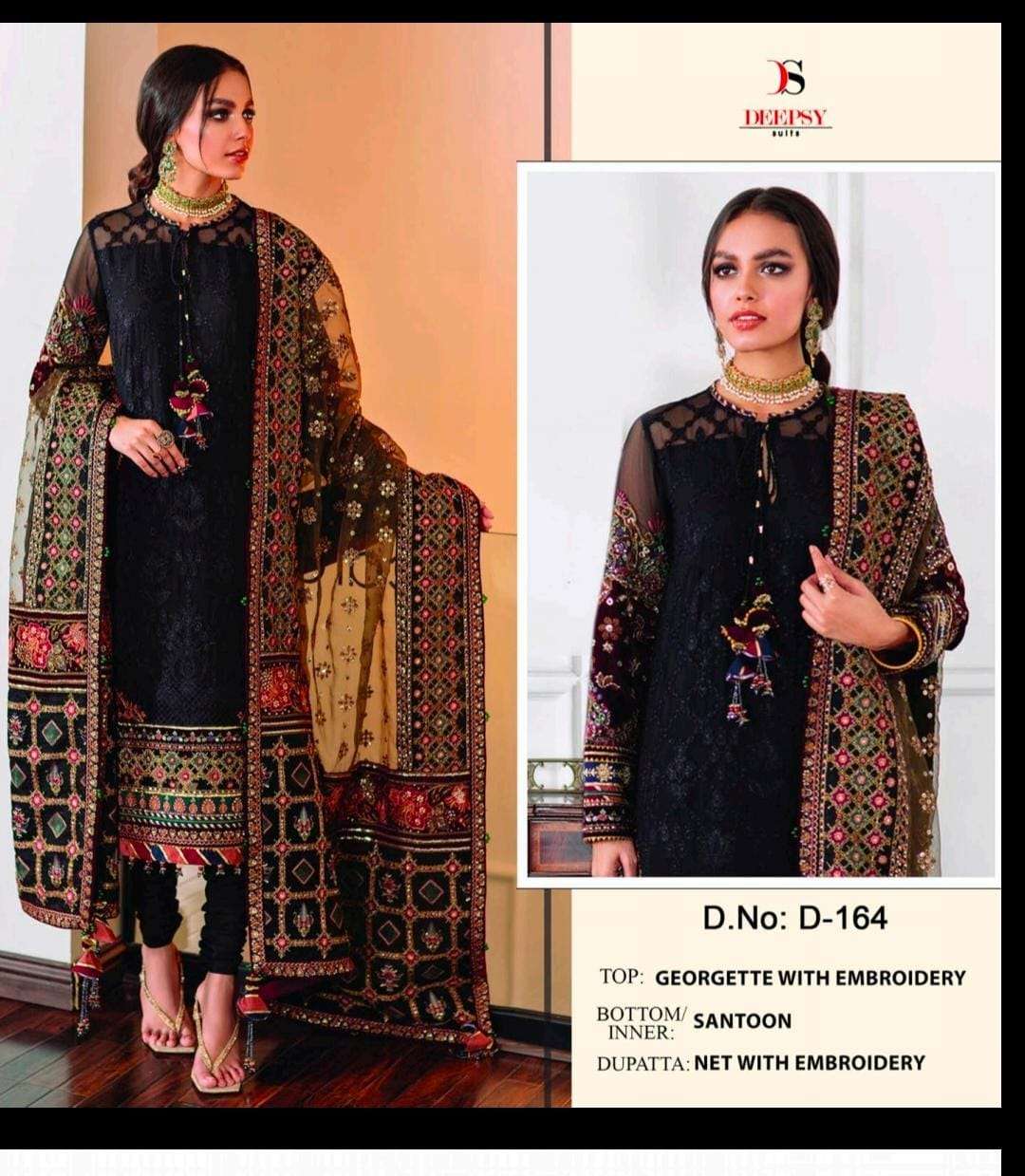 Super Hit Deisgn of Deepsy D 164 & 172